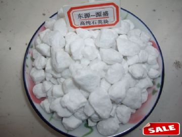 Yuansheng Block Of High-Purity Quartz